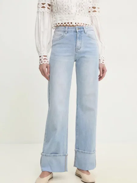 Дънки Answear Lab с висока талия синьо