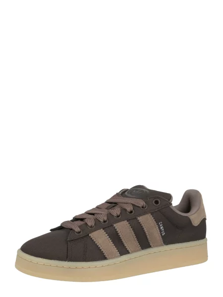 Adidas Sneakers Campus maro