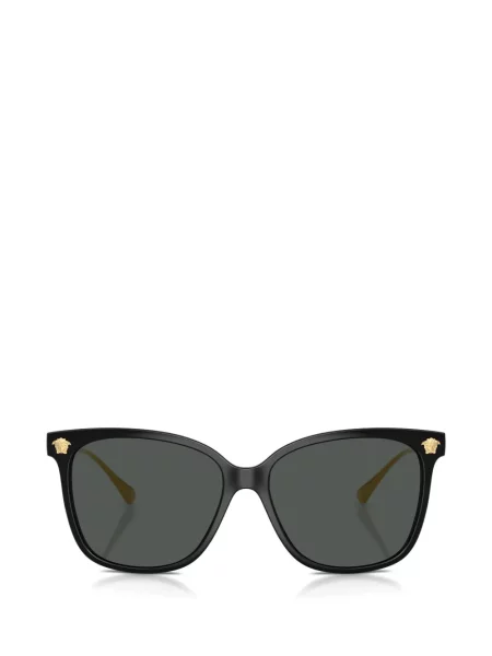 Ochelari de soare pătrați Versace Eyewear negru
