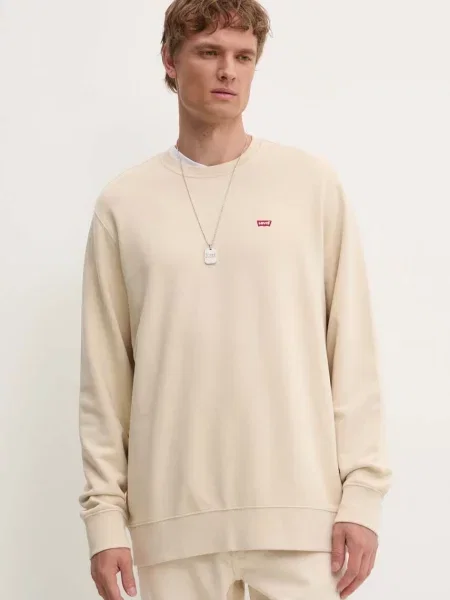Суитчър Levi's® бежово