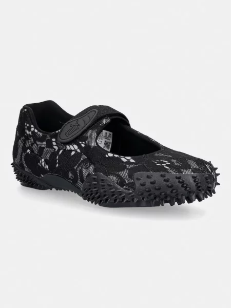 Puma balerini Mostro negru