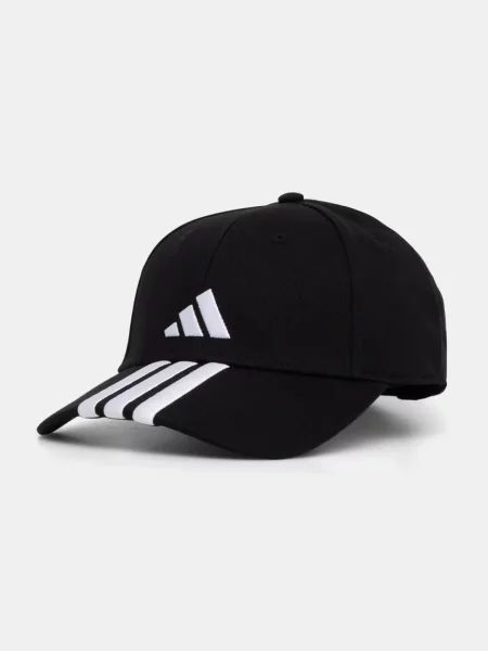 Baseball sapka Adidas fekete