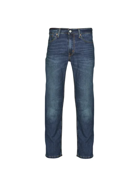 Džínsy Levi's 511 modrá
