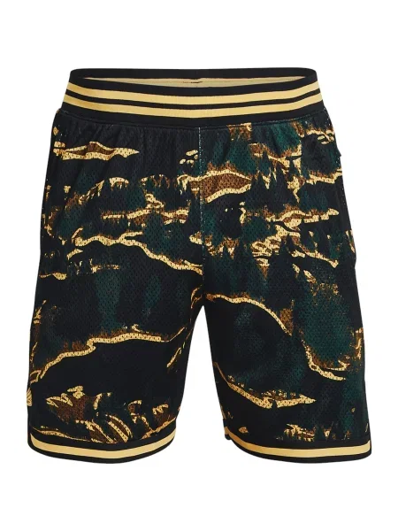 UNDER ARMOUR Sportovní kalhoty Curry krémová / hnědá / jedle černá