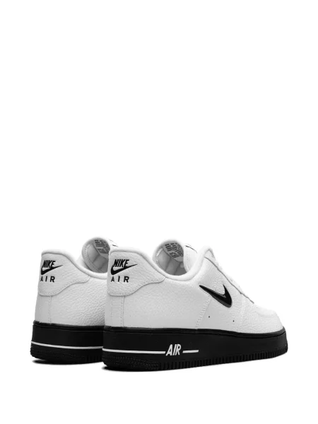 Sneakerși Nike Air Force 1 maro