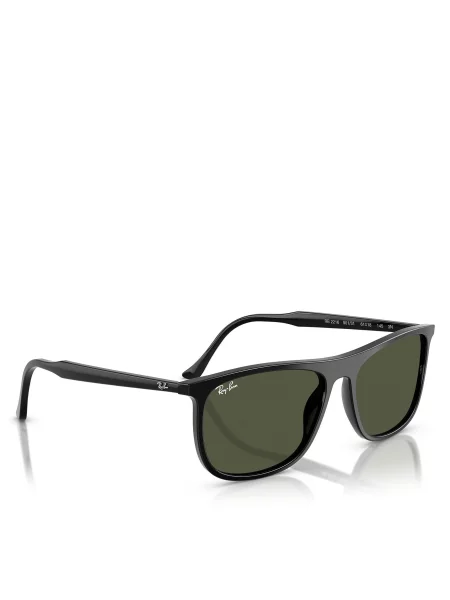 Sluneční brýle Ray-Ban černé