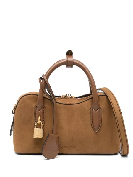 Kabelka Stella Mccartney hnědá