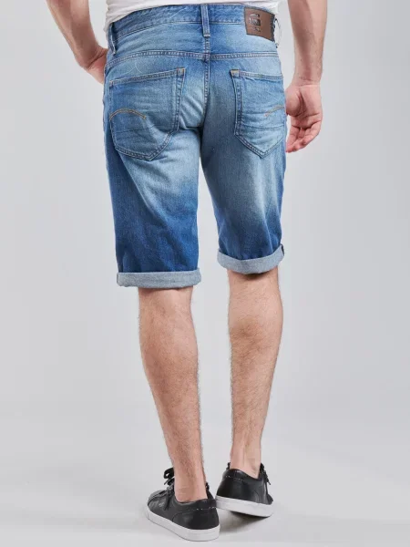 Pantaloni scurți G-star Raw albastru