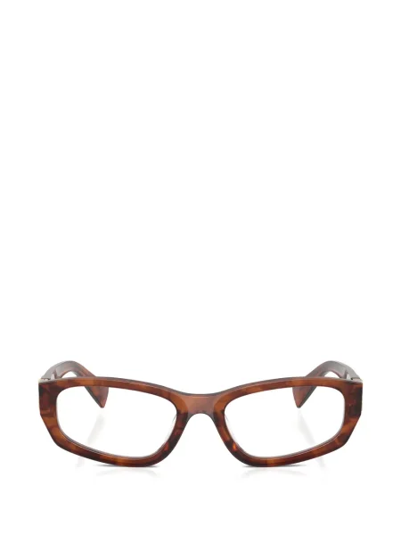 Ochelari de soare Miu Miu Eyewear cu autograf maro