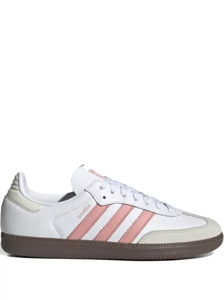 Sneakerși Adidas Campus alb