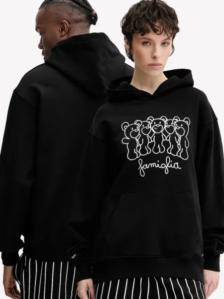 Суичър с качулка Inbetweeners с качулка с апликация черно