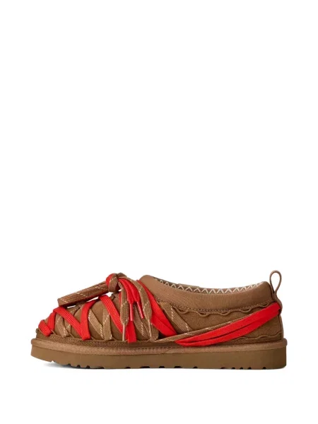 Papuci de casă Ugg maro
