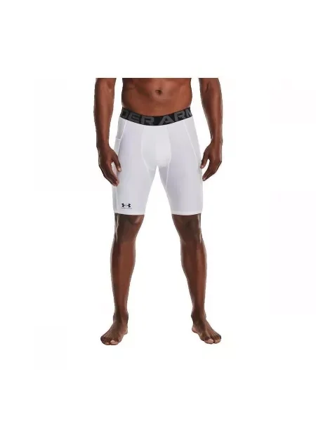 Šortky Under Armour biela