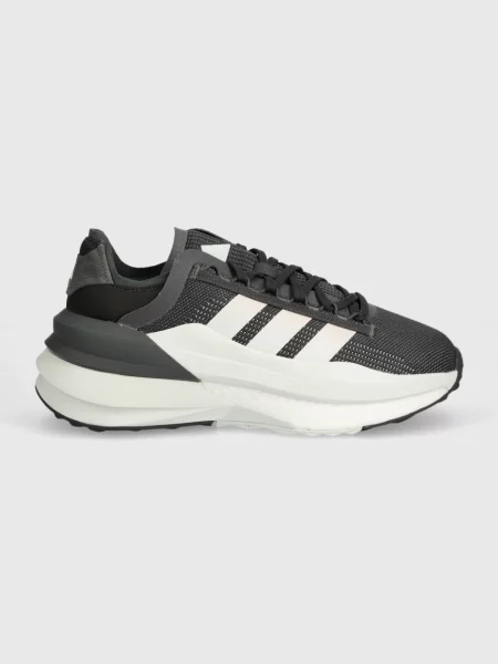Sneakersy Adidas białe