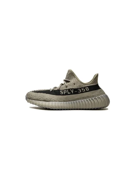 Pantofi Yeezy bej