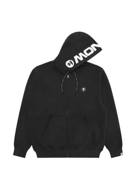 Hanorac cu glugă Aape By A Bathing Ape cu imagine gri