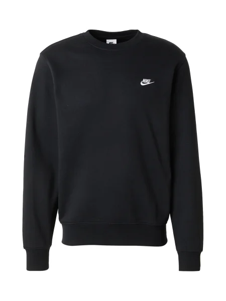 Hanorac Nike Sportswear negru