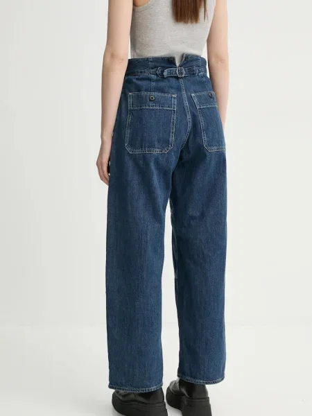 Džíny G-Star Raw high waist
