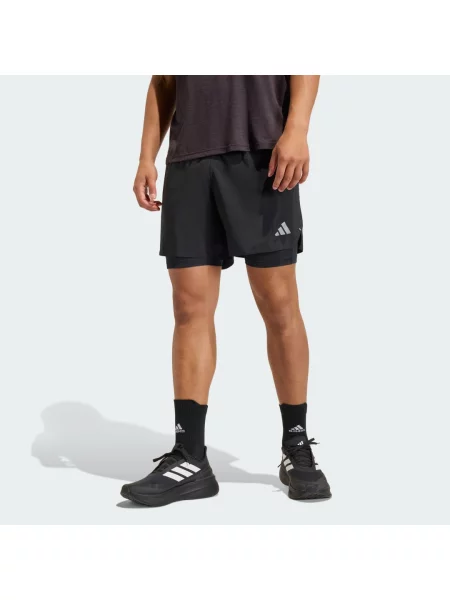 Szorty Adidas do biegania białe