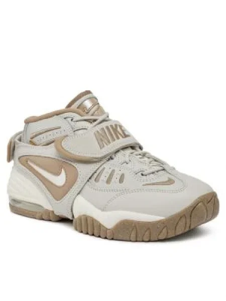 Cipő Nike Air Adjust Force Khaki/Sail/Light Bone szürke