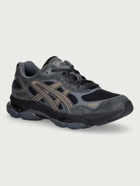 Asics GEL-NYC sneakers boty šedé