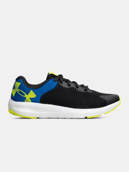 Gyerek bokacsizma Under Armour fehér