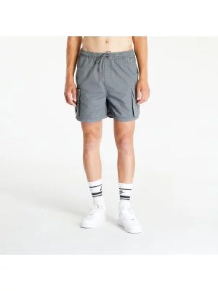 Krátké šortky cargo Urban Classics šedé