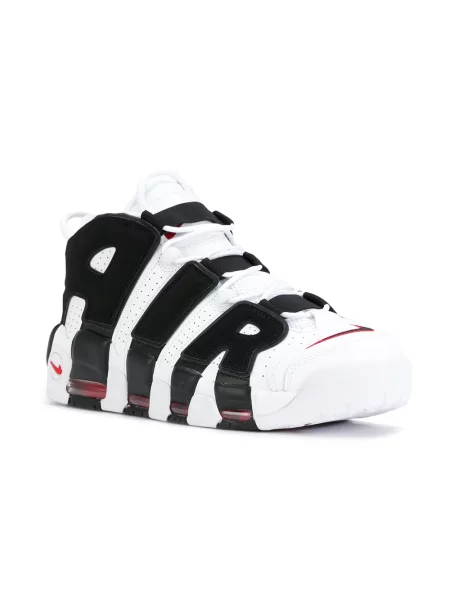 Tenisky Nike bílé
