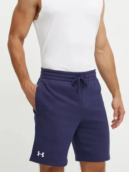 Under Armour Kraťasy