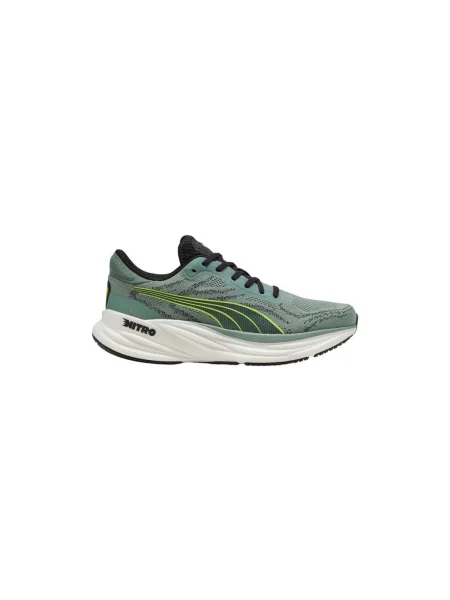 Pantofi Puma verde