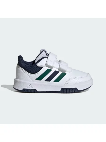 Sneakersy adidas bílé