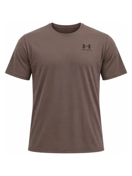 Póló Under Armour barna