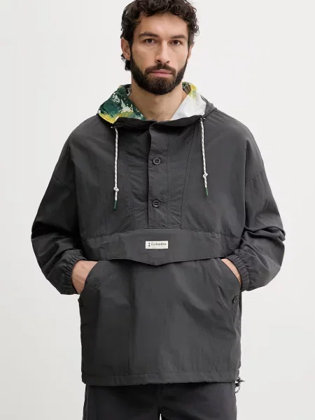 Anorak Columbia gri