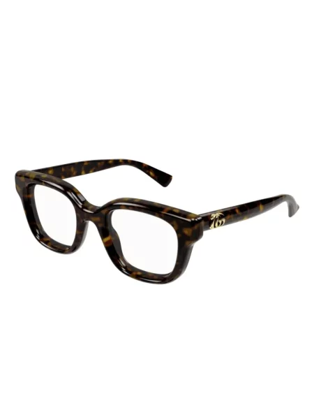 Napszemüveg Gucci Eyewear barna