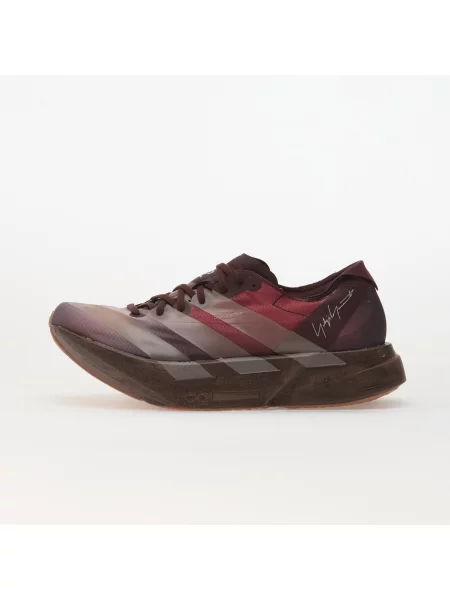 Sneakers Adios Pro 4 Night Red/ Warm Clay/ Active Maroon EUR 47 roșu
