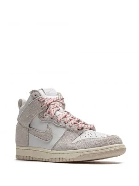 Sportbačiai Nike Dunk ruda