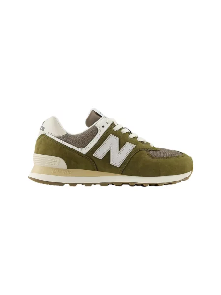Pantofi New Balance plasă maro