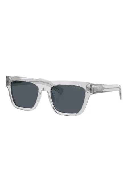 Slnečné okuliare Prada Eyewear sivá