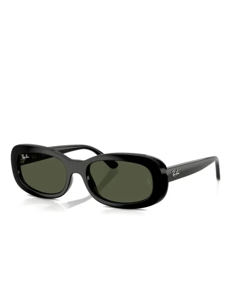 Ochelari de soare Ray-ban negru