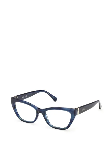 Ochelari de soare Max Mara Eyewear albastru