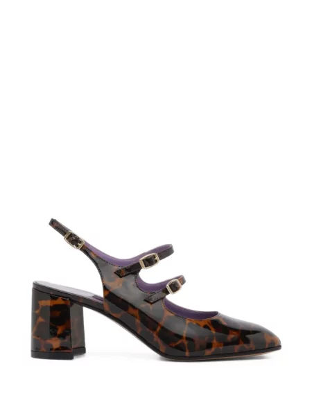 Pantofi cu toc Carel Paris cu imagine cu model leopard slingback maro