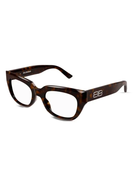 Ochelari de soare Balenciaga Eyewear maro
