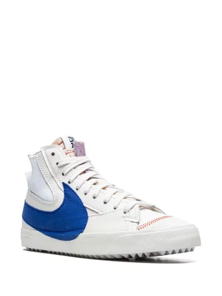 Sako Nike bílé