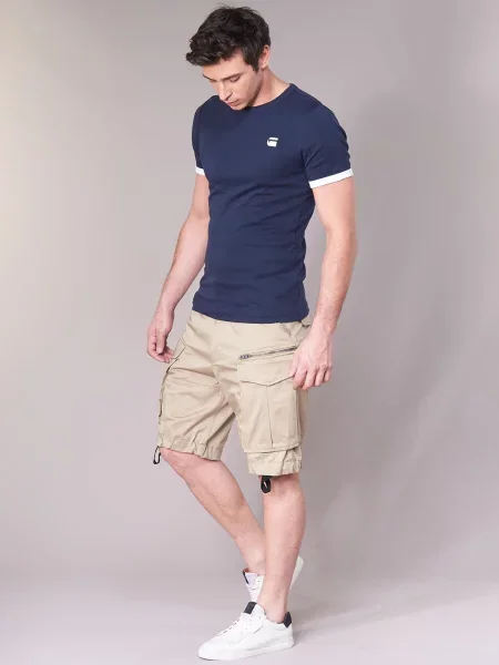 Kraťasy G-star Raw béžové