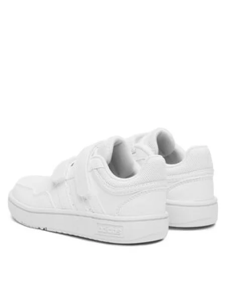 Sneakersy adidas bílé