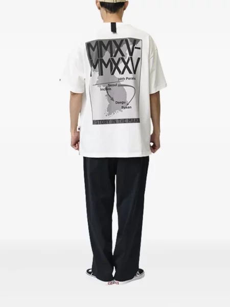 Tricou Stance cu imagine alb