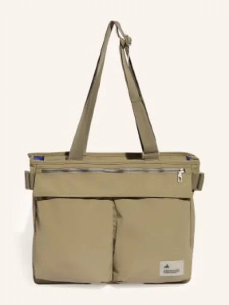 Adidas torebka shopper beżowa