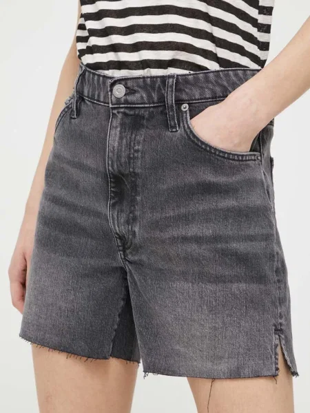 Дънкови къси панталони Superdry с изчистен дизайн с висока талия сиво