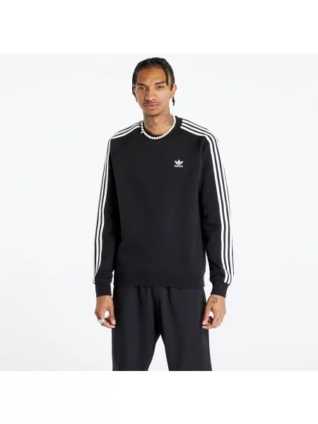 Суитчър Adidas Originals с апликация на райета черно