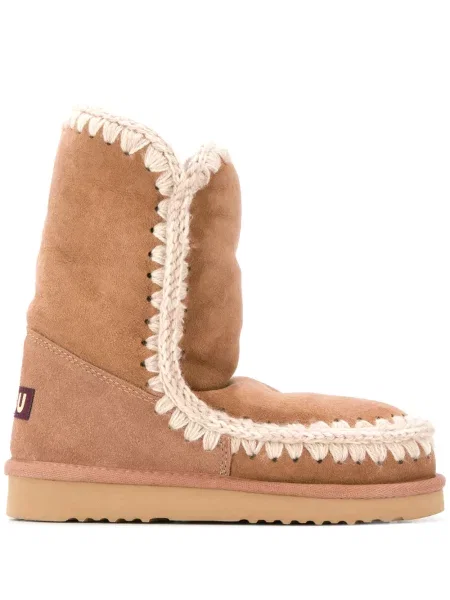 Botine Mou slip-on maro
